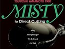 [New LP]Tsuyoshi Yamamoto/Misty For Direct Cutting (180g)(SCLP1055)