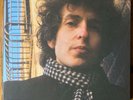 Bob Dylan the bootleg series vol 12 vinyl 1965-1966 The Cutting Edge The Best Of