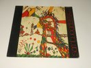 Brain green - Günter Schickert - LP - Samtvogel - DE 1975 (1974) - brain 1080