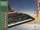 Hiroshi Sato - Orient - Vinyl Record.. - F7900F