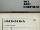 Hotshoot Ska The Soul Brothers Coxsone 1975 Very Good ++ Condition Very Rare  Lp
