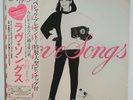 Mariya Takeuchi Love Songs RCA RVL-8047  with OBI Japan VINYL City pop J pop
