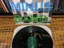 Bomb the Music Industry  - ALBUM MINUS BAND - Vinyl LP - EX Wax  Jeff Rosenstock