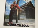 Stevie Ray Vaughan And Double Trouble Soul To Soul LP 1985 EPIC FE 40036;  MINT