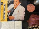 WEIRD AL YANKOVIC Eat It JAPAN LP C25Y0070 w/ OBI +2 NSERTS Michael Jackson 1984