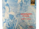MISSISSIPPI BLUES 1927-1941 Son House-Skip James YAZOO  LP NEAR MINT In Plastic