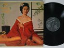 GILBERT & SULLIVAN JAZZ WORKSHOP The Coolest Mikado ANDEX LP DG MONO exotica