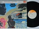 MILES DAVIS Bitches Brew CBS SONY 2xLP STUNNING NM SHRINK QUADRAPHONIC NICE
