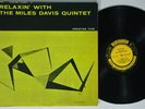 MILES DAVIS QUINTET Relaxin' With PRESTIGE MONO DG RVG BERGENFIELD john coltrane