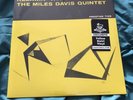 Relaxin With Miles Davis Quintet Newbury Limited Yellow Swirl Vinyl LP Sealed