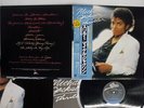 MICHAEL JACKSON THRILLER EPIC 25 3P-399 JAPAN OBI VINYL LP