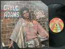 GAYLE ADAMS Love Fever LP on PRELUDE VG+