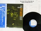 ART BLAKEY AND THE JAZZ MESSENGERS BLUE NOTE GXF 3002 JAPAN OBI VINYL LP