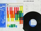 SONNY CLARK TRIO SAME BLUE NOTE GXF-3005 JAPAN OBI VINYL LP