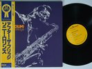 SONNY ROLLINS After The Bridge RCA 2xLP BEAUTIFUL NM gatefold japan obi insert