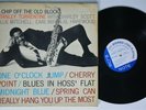 STANLEY TURRENTINE A Chip Off The Old Block BLUE NOTE BST 84150 LP VG++ EAR RVG