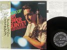ART PEPPER SMACK UP CONTEMPORARY GXC-3156 JAPAN OBI VINYL LP