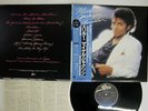 MICHAEL JACKSON THRILLER EPIC 25 3P-399 JAPAN OBI VINYL LP