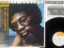 HERBIE HANCOCK SECRETS CBS/SONY 25AP 244 JAPAN OBI VINYL LP