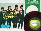 BEATLES ACT NATURALLY APPLE AR-1437 JAPAN RED VINYL VINYL 7
