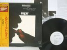 STANLEY TURRENTINE SUGAR CTI LAX-3177 JAPAN OBI PROMO VINYL LP