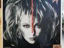 Silly - Bataillon D`Amour (AMIGA LP VINYL)
