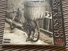 Guns N’ Roses: Chinese Democracy Vinyl - Still In Original Wrap And Shop Label