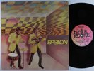 EPSILON Move On BACILLUS LP VG++ france gatefold