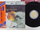 BILL EVANS AUTUMN LEAVES JOKER UPS-2053-KR JAPAN OBI PROMO VINYL LP