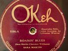 Okeh 8104 Sara Martin w Sylvester Weaver on guitar ROAMIN' BLUE 78rpm 1924 Blues