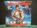 FIRST BLOOD Soundtrack ORIGINAL SEALED LP 1982 Regency RY9505 Sylvester Stallone