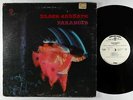 Black Sabbath - Paranoid LP - Warner Bros. Numbered OG Press PROMO