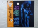 Oliver Nelson The Blues And The Abstract Truth MCA VIM-5561 Japan  VINYL LP OBI
