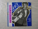 Elvis Presley The Beginning Years RCA RPL-8252(M) Japan  VINYL LP OBI