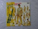 Elvis Presley Gold Records, Vol. 2 RCA RVP-6212 Japan  VINYL LP OBI