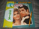 Various ‎– Grease Original 1978 1st press  12