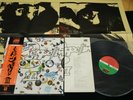 LED ZEPPELIN III COMPLETE w/POSTER JAPAN VINYL LP OBI GATEFOLD P-10106A