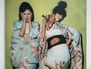 Sparks Kimono My House Island Records First Pressing 1974 ISLP9272 Lyrics Insert