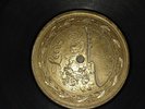 3 Leeds Records, Rare Antique 78RPM's-Husky Bee, Teasing, Scissors To Grind-1903