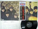 BEATLES FOR SALE EMI/ODEON TOJP-7074 JAPAN OBI VINYL LP