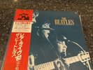 The Beatles Live The Star Club Germany 1962 2 12” LP Vinyl 7” 45 Record Japan
