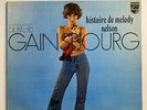 Serge Gainsbourg Melody Nelson édition Originale