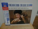 Kyung-Wha Chung LP Berg & Bartok violin Japan obi London Classical Solti NM/EX
