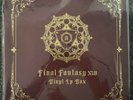 New Mint 4 x LP Vinyl Box Set Final Fantasy XIV Realm Reborn Heavensward +++