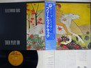 FLEETWOOD MAC THEN PLAY ON REPRISE P-10460R JAPAN OBI VINYL LP