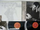 BILLY JOEL GREATEST HITS CBS/SONY 40AP 3060,1 JAPAN OBI VINYL 2LP