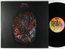 Pell Mell - Marburg LP - Bacillus Germany OG Press VG+