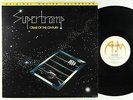 Supertramp - Crime Of The Century LP - A&M/MFSL Audiophile VG++