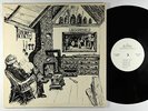 The Workshop - S/T LP - Private Jazz Rock VG++