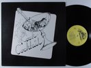 ROCK COCKTAIL Various Artists PANG LP NM/VG+ sweden
